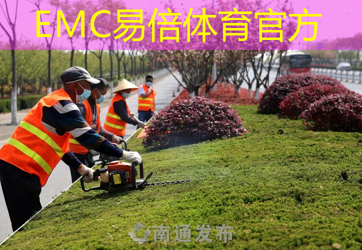 湖南园林绿化工程资质