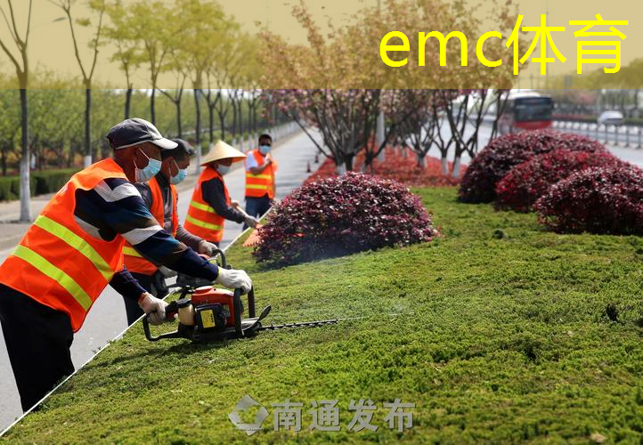 四川同创宏业园林绿化工程
