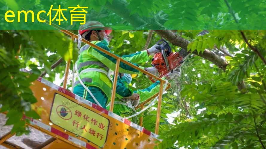 160平园林景观设计