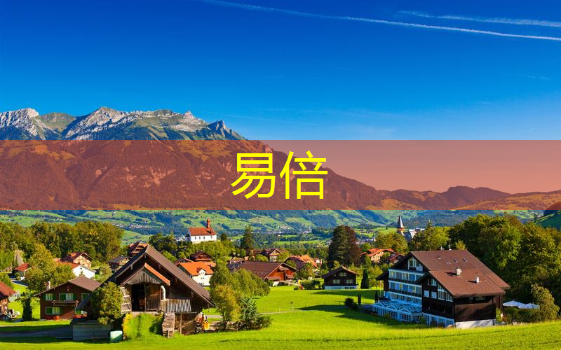 姐姐承包绿化工程文案简短