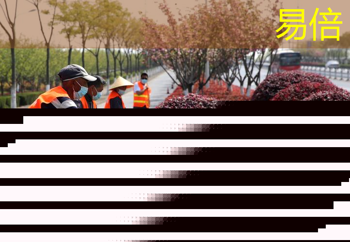 03J012-2环境景观绿化种植设计图集