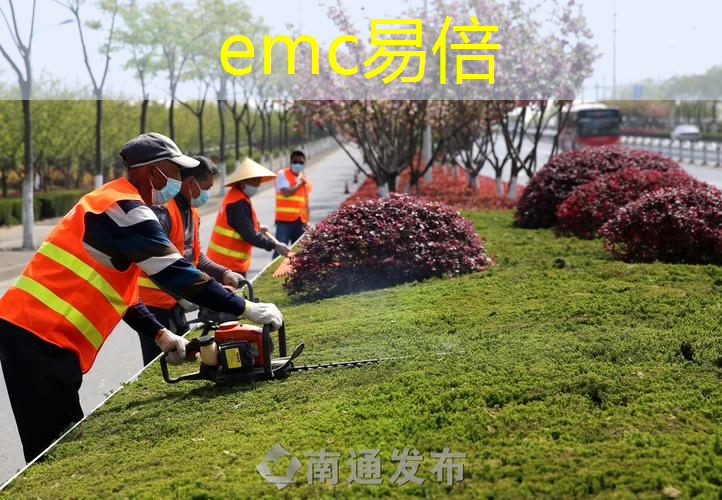 现代园林景观设计思想